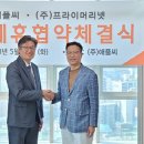 애플광고산업 이미지