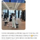 잇짐 미남점 | [미남역 피티] 방학동안 살빼자! “학생·수험생 PT...자세교정 ‘잇짐 헬스장’ 가격 할인 사직동피티...