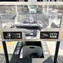 양정주유소 이미지