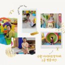 파장동 행정복지센터 문화취미실 | 돌쟁이 아기와 함께 한, 수원 아이러브맘카페 5곳 방문기