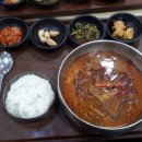 진영(순천) 이미지