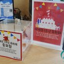 의령도서관 이미지