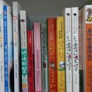 똘이서점