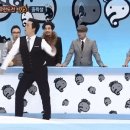 아이디짐