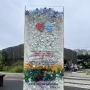 알맹상점 리스테이션 | 서울역 제로 웨이스트 숍 알맹 상점 리스테이션 방문 후기