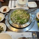 영양돌솥