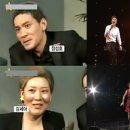 나도가수다 이미지