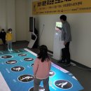 유성스포츠