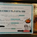 청년다방용인역북점