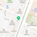 123개포공인중개사사무소 이미지