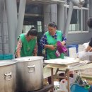 고대면분회 이미지