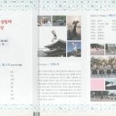 대천역 이미지