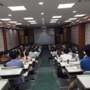 충남대학교 사범대학 2016년도 1정자격연수 이미지