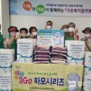 가호동4 이미지