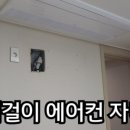 수원시 팔달구 팔달문로75번길 이미지