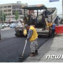 쑥고개길 이미지