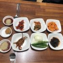 모아원조국밥 이미지