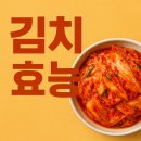 사랑슈퍼 이미지