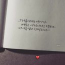6월19일 금요일 학교종이 땡땡땡~!!! 출석해요 ~~ 이미지