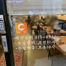 삼산한약방 네이버블로그