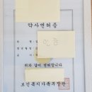 드림헬스라인 | 아르기닌 효과와 탈모 부작용? - 운동할 때 먹으면 좋은 영양제