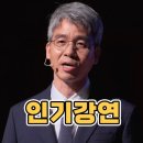 세종서울정신건강의학과의원 이미지