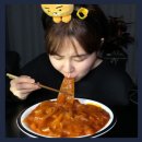 예은재 네이버블로그