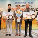 용대축산 이미지