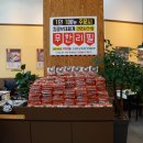 킹콩&북성로 이미지