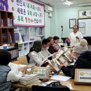 속독연습,속독법 잠재된 능력을 깨우는 곳, &#34;세계전뇌학습아카데미&#34;