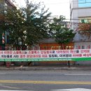광주교복스쿨룩스
