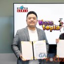 블록게임즈 이미지