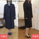 예쁜옷수선집 - 수원시 권선구 여기산로10번길 2 | 예쁜옷수선집