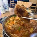 술도둑 - 삼척시 중앙시장1길 22-23 | 술도둑