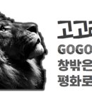 츄츄(chu chu) 이미지