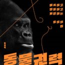 주연축산 이미지