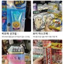 이치덴탈 이미지