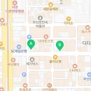 new굿모닝공인중개사사무소 이미지