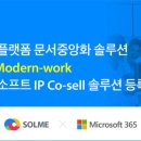 모던플레이스 이미지