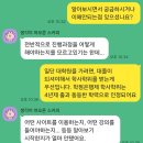 대구대학교 특수교육대학원 이미지