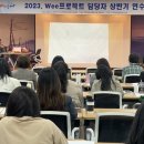 경상남도진주교육지원청 이미지