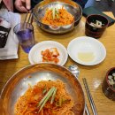북촌손만두천안중앙 | 안산 맛집 중앙동 새콤달콤 비빔국수 맛집 직장인 점심시간 혼밥 하기 좋은 [북촌손만두 안산중앙점]