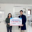 ㈜원메디칼 이미지