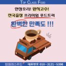 부평서중학교 이미지