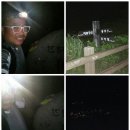 영취산슈퍼 식당 | 백두대간 세번째구간(3구간) 복성이재에서 육십령