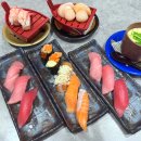 이키이키 | 오사카 스시 맛집 간사이 국제공항 근처 린쿠 아울렛 이키이키 초밥