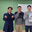 ㈜수원전기 이미지