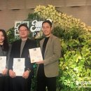 동심원조경기술사사무소