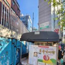 서안약국 이미지