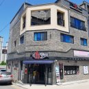 포항물회 일번지 이미지